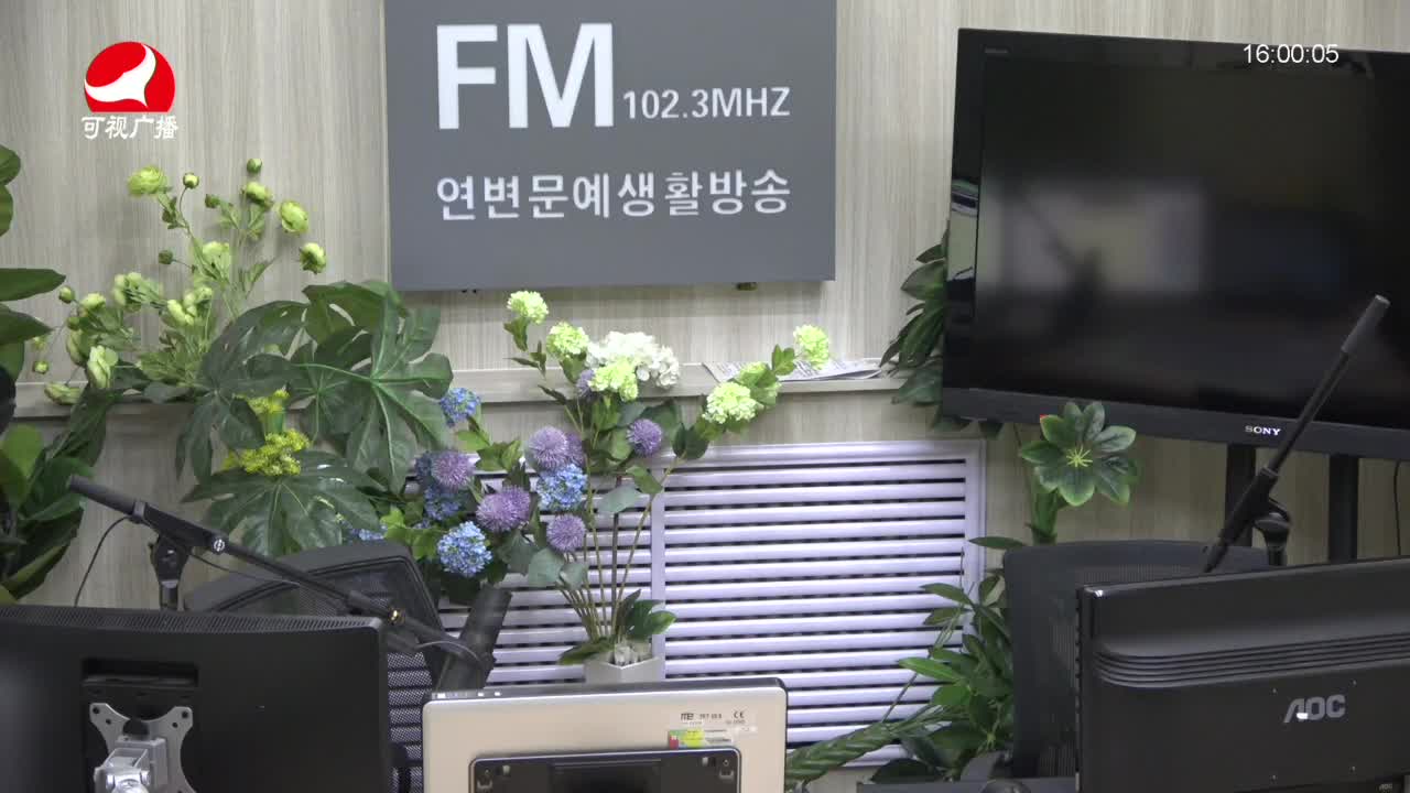 주부클럽2021-08-13