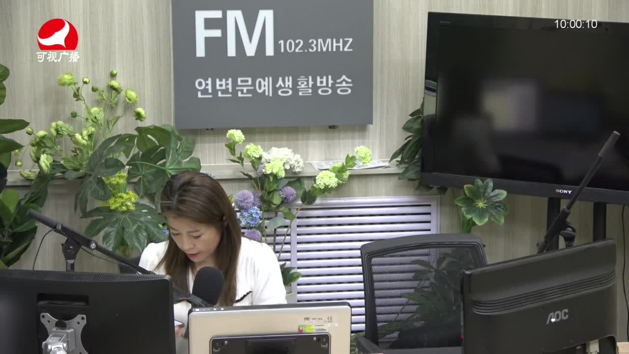 려행가이드2021-08-13