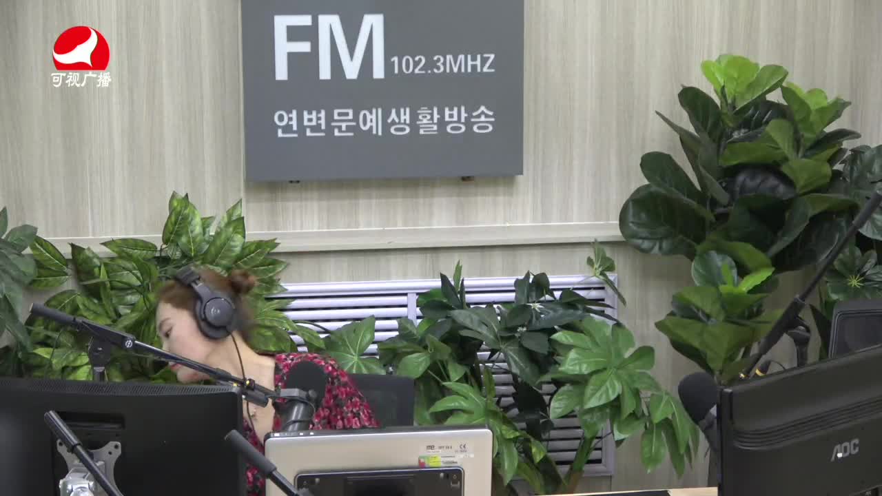 연변가요데이트2021-08-17