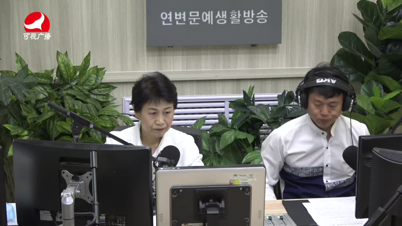 열린방송 라지오시대2021-09-17