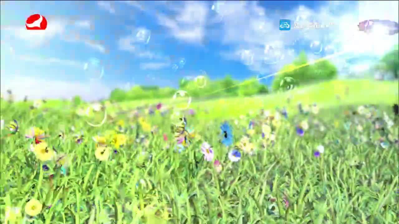 사랑으로 가는 길 2021-09-25