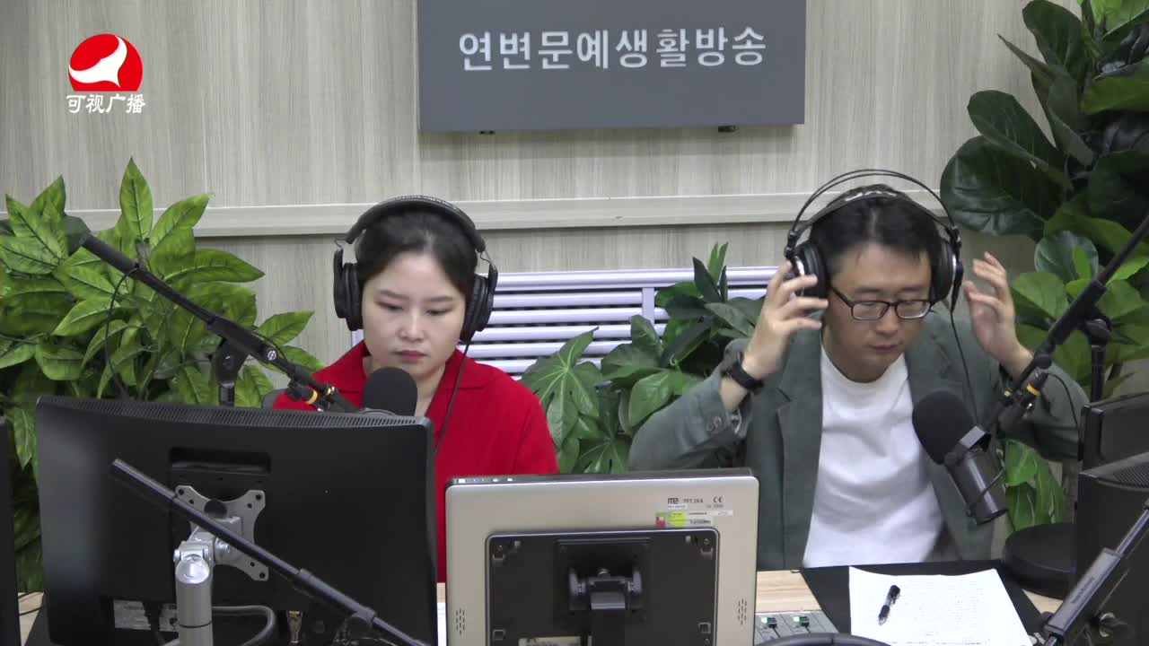 열린방송 라지오시대2021-09-29
