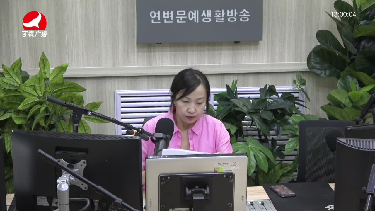 행복충전소2021-09-28