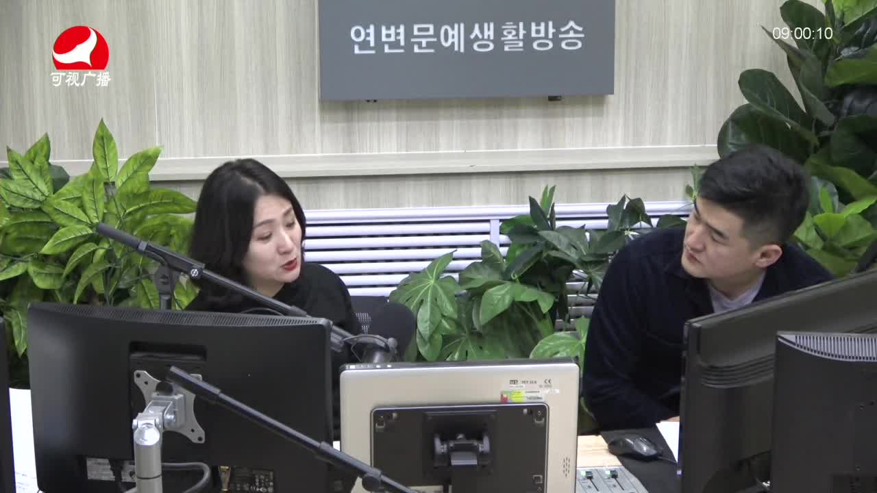살롱토크쇼2021-09-27