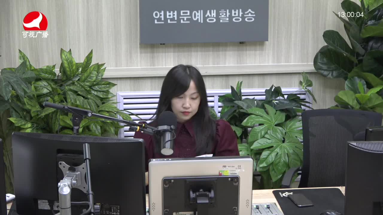 행복충전소2021-09-24