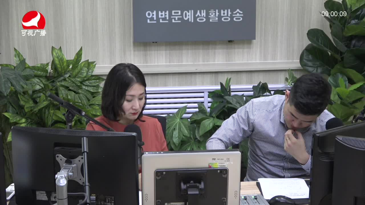 살롱토크쇼2021-09-17