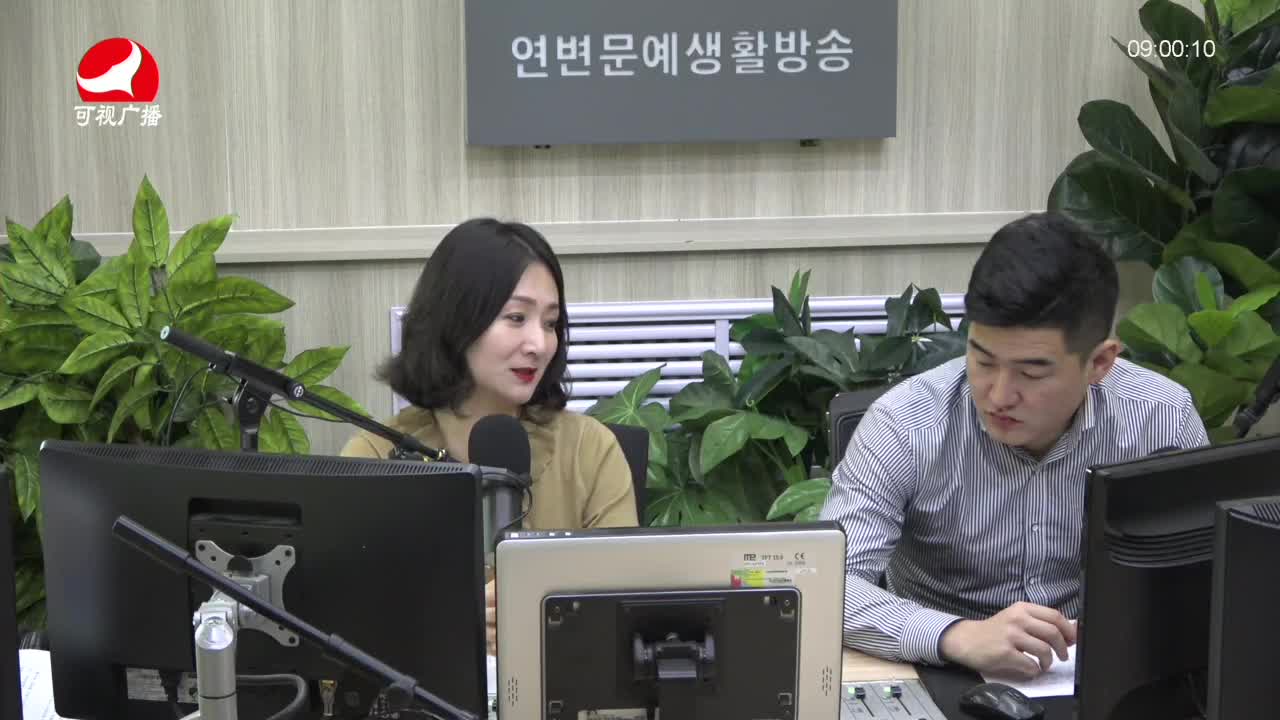 살롱토크쇼2021-09-30