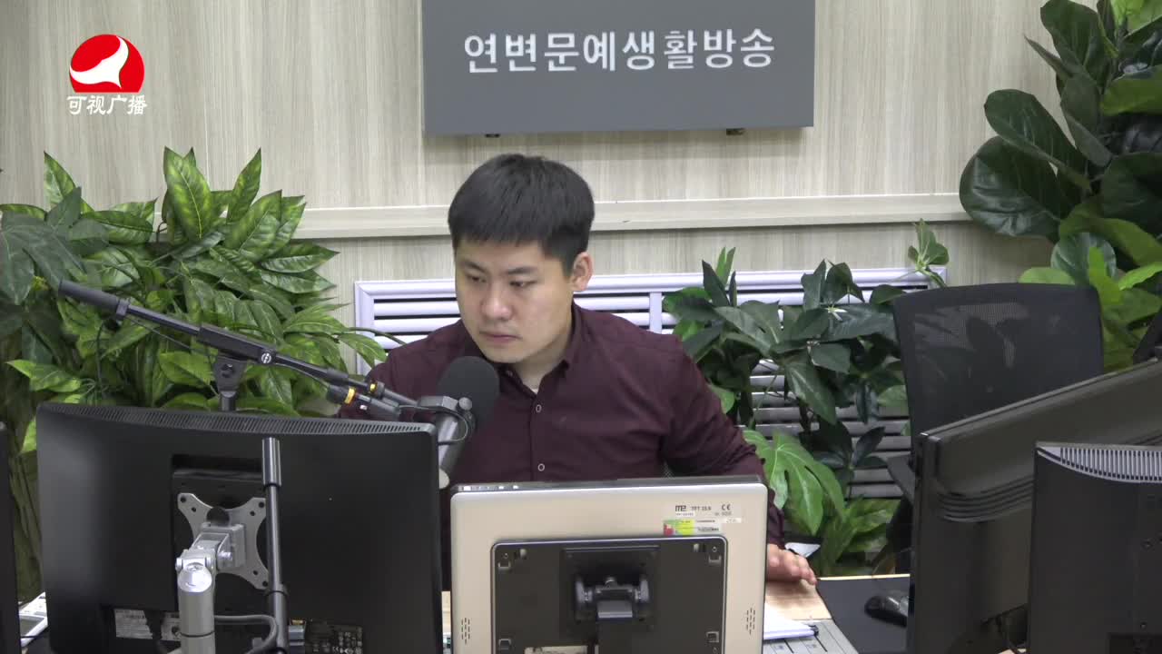 출발, 라지오속으로2021-09-16