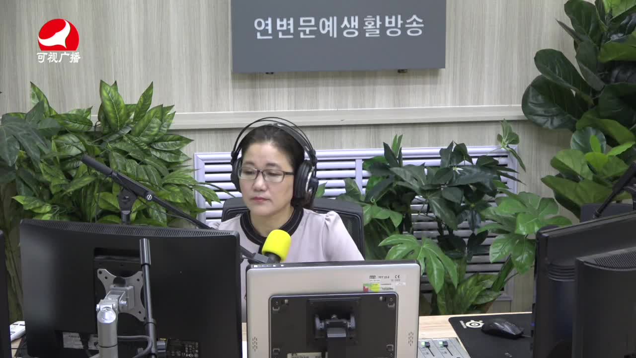 열린방송 라지오시대2021-09-23