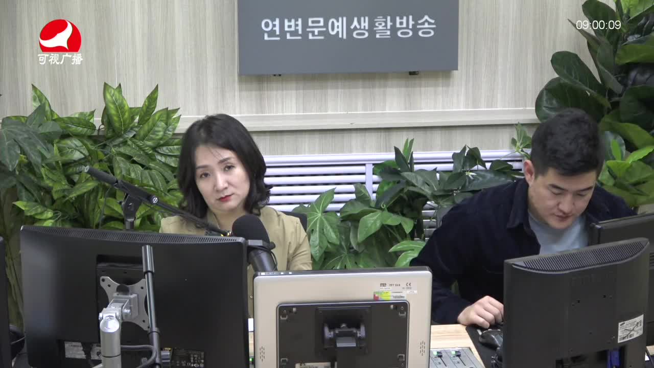 살롱토크쇼2021-09-24
