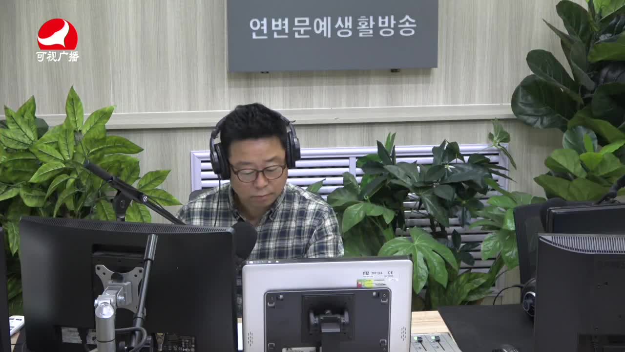 열린방송 라지오시대2021-09-28