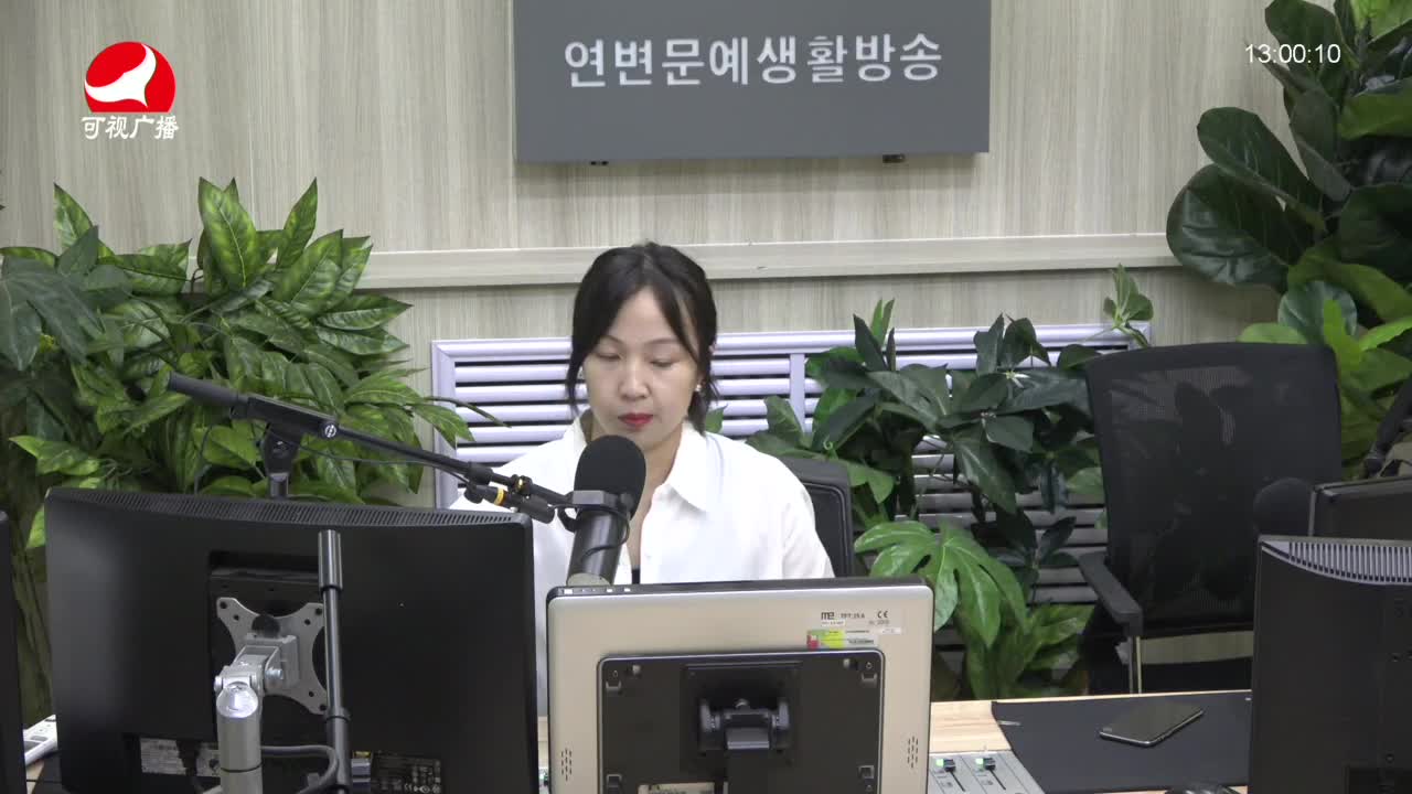 행복충전소2021-09-16