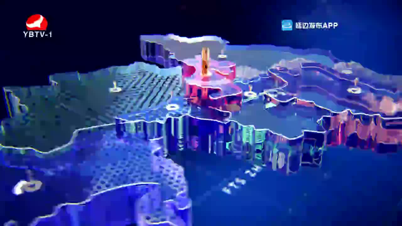 연변뉴스 2021-09-21