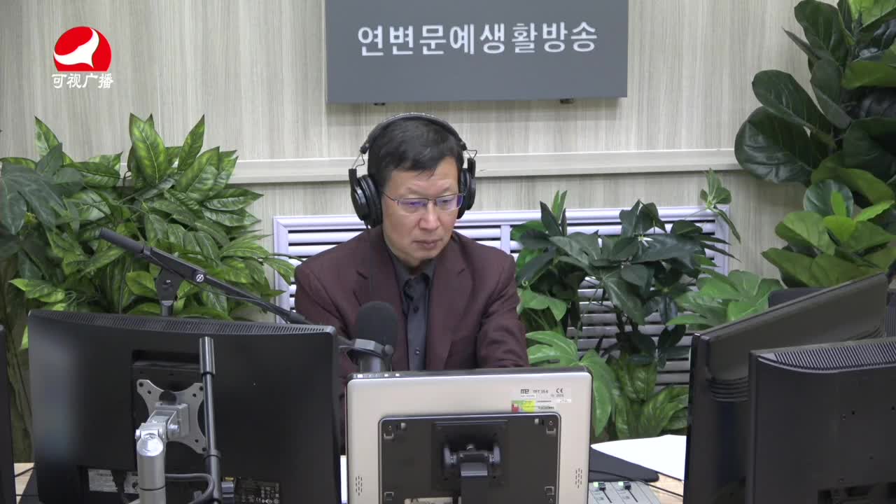 열린방송 라지오시대2021-09-20