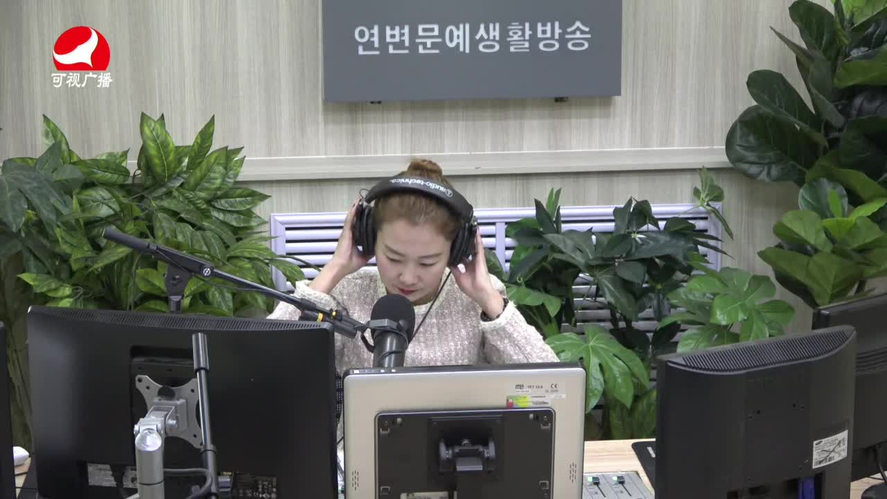 연변가요데이트2021-09-24