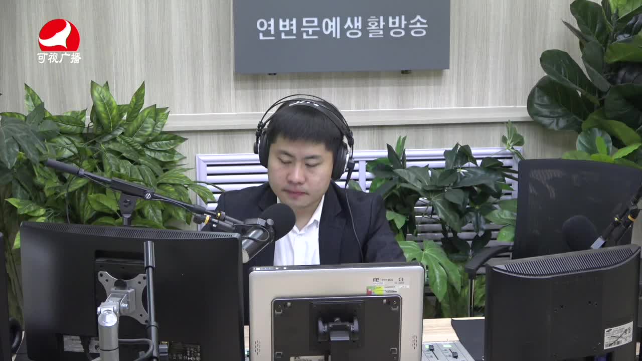 출발, 라지오속으로2021-09-17