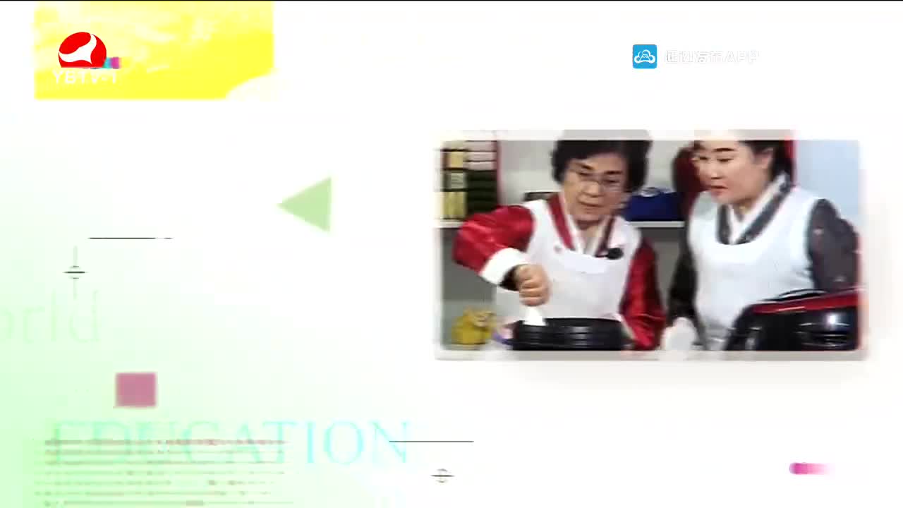 우리 사는 세상 2021-09-07
