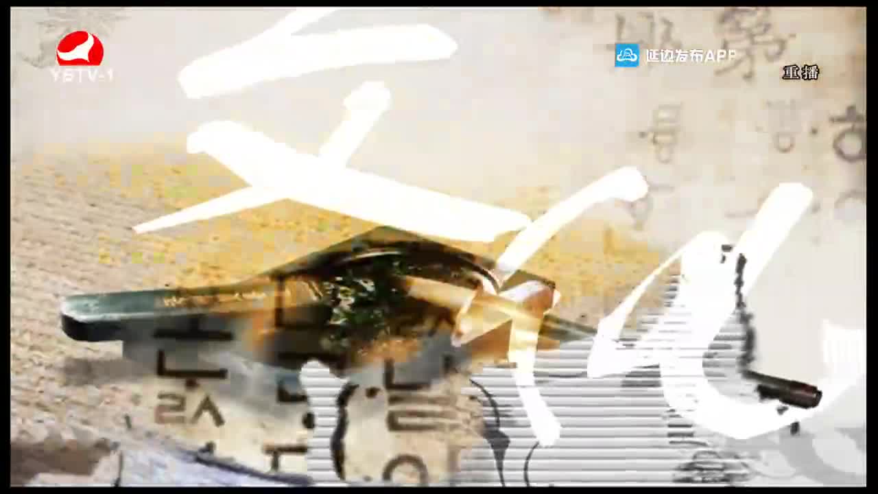 TV문화를 품다 2021-09-24
