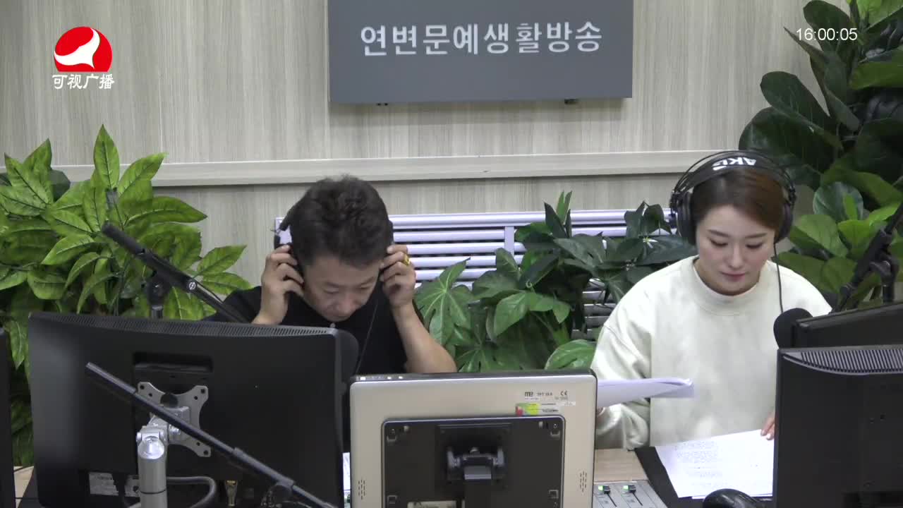 주부클럽2021-09-29