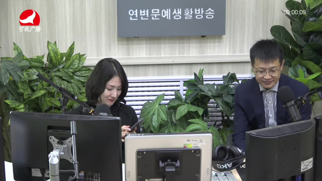 살롱토크쇼2021-09-22