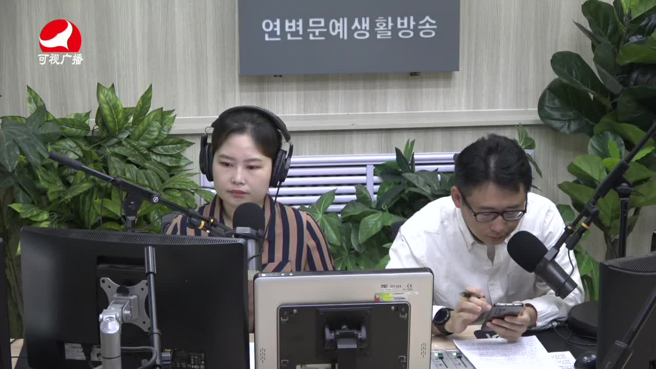열린방송 라지오시대2021-09-22