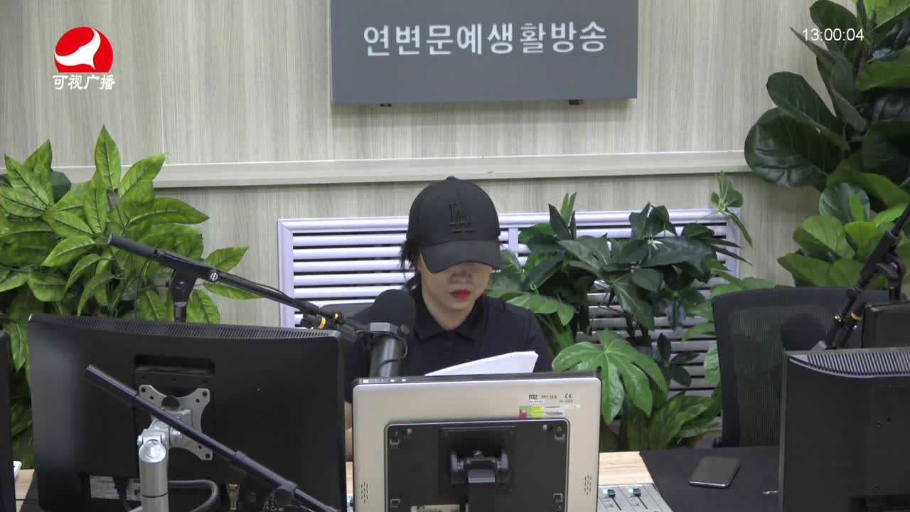 행복충전소2021-09-29