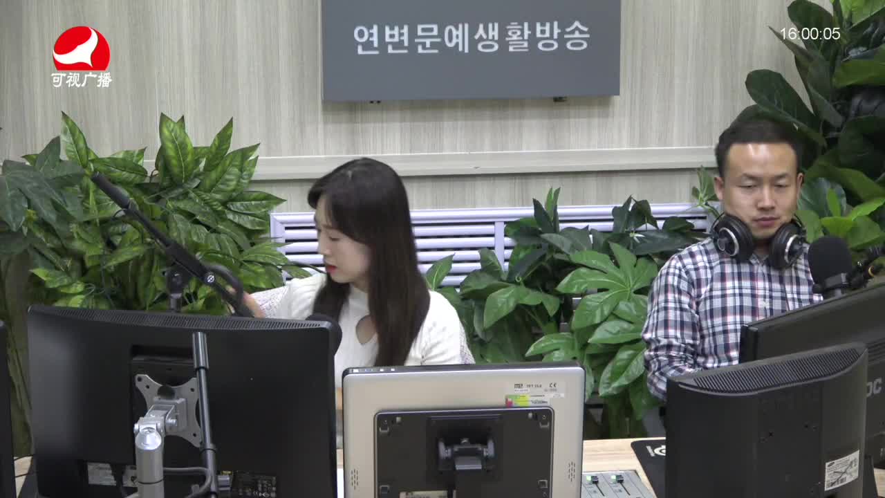 주부클럽2021-09-24