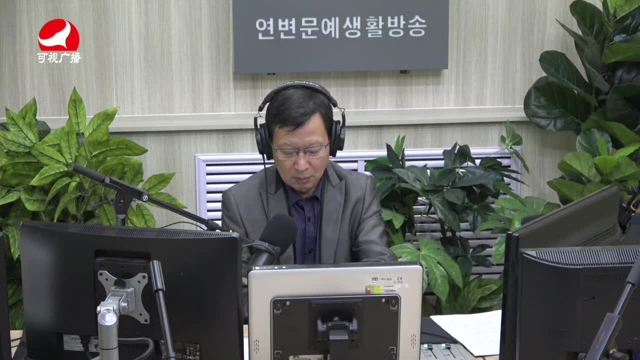 열린방송 라지오시대2021-09-27