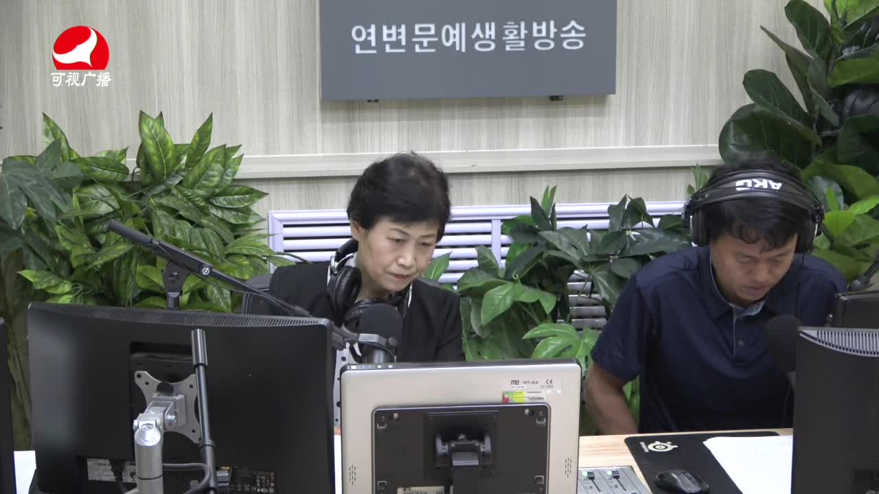 열린방송 라지오시대2021-09-24