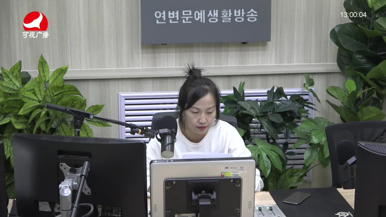 행복충전소2021-10-12