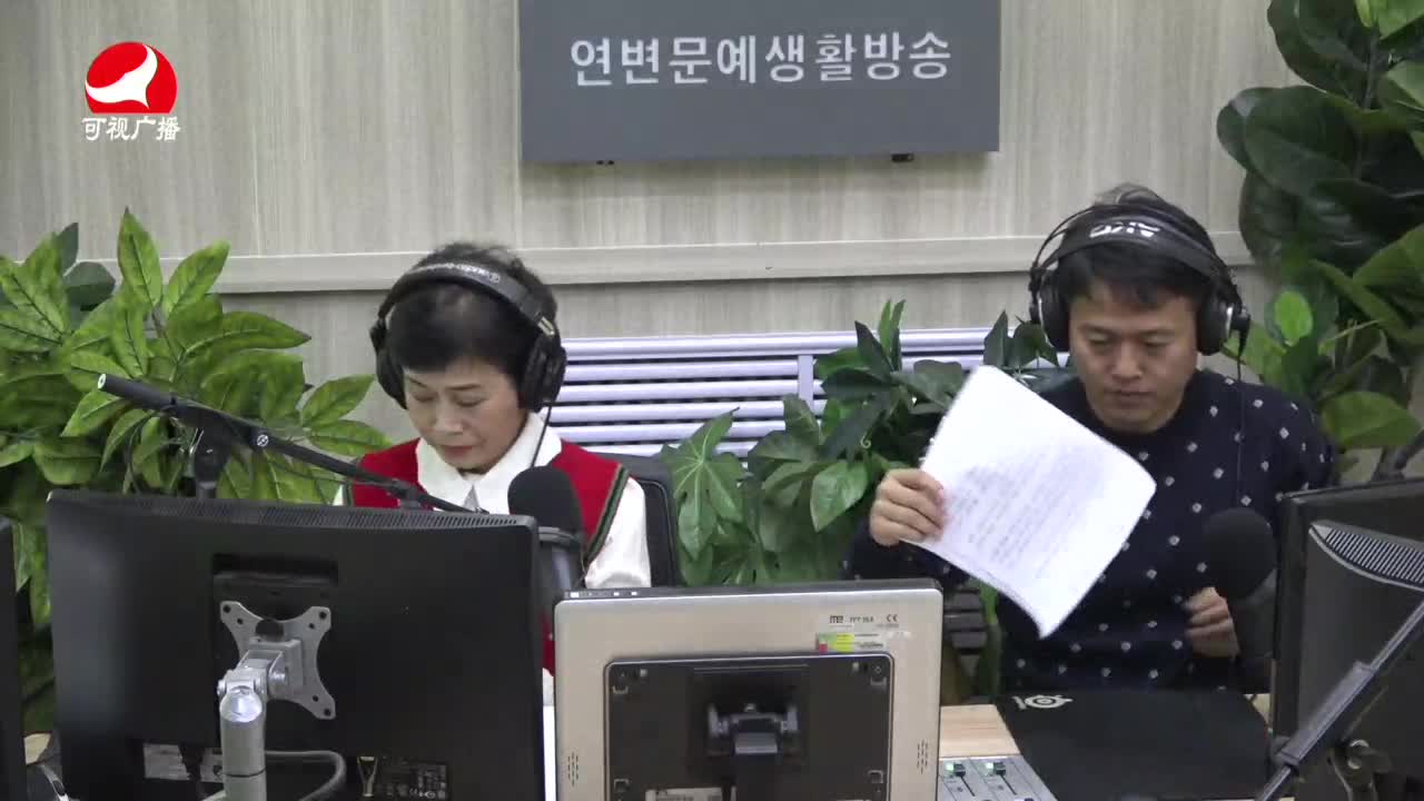 열린방송 라지오시대 2021-10-29