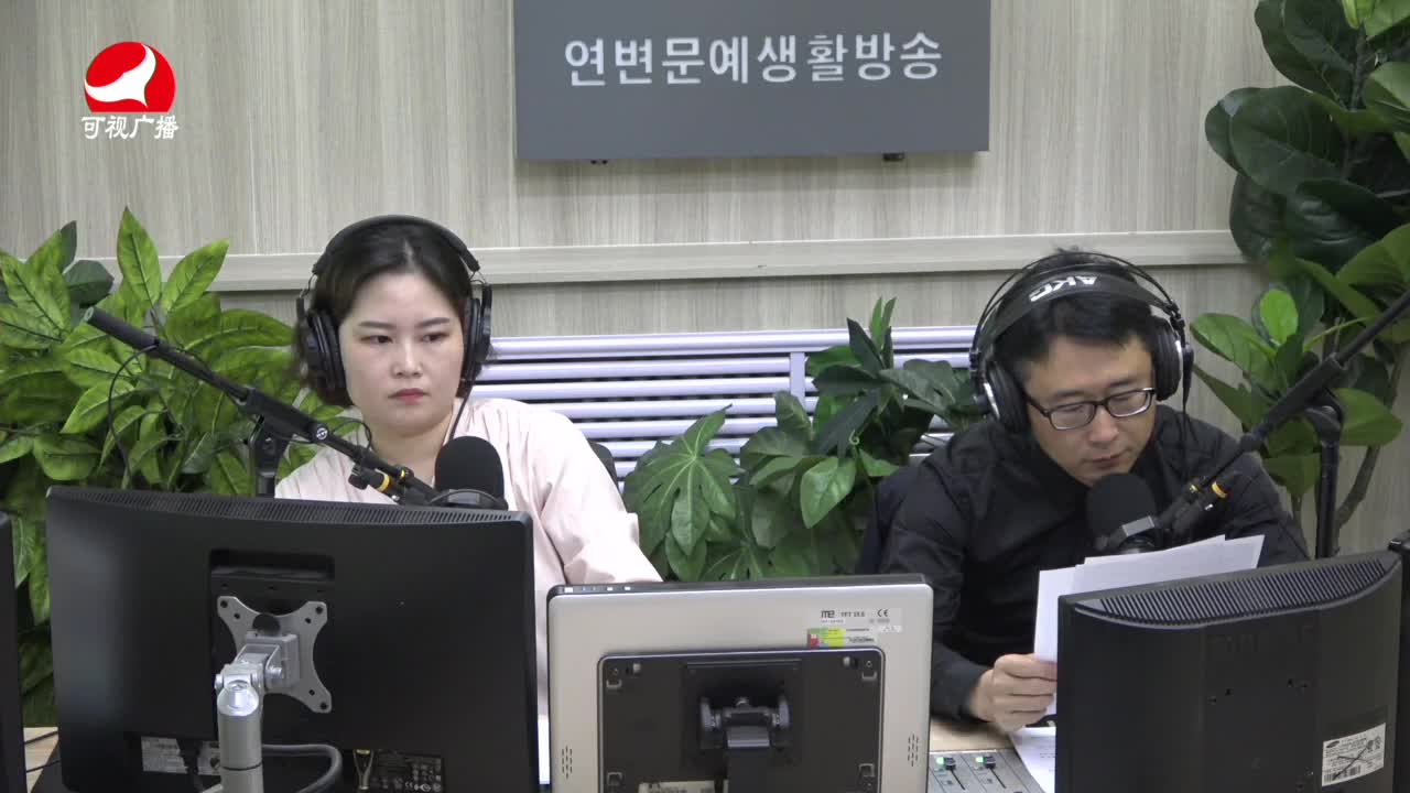 열린방송 라지오시대 2021-10-20