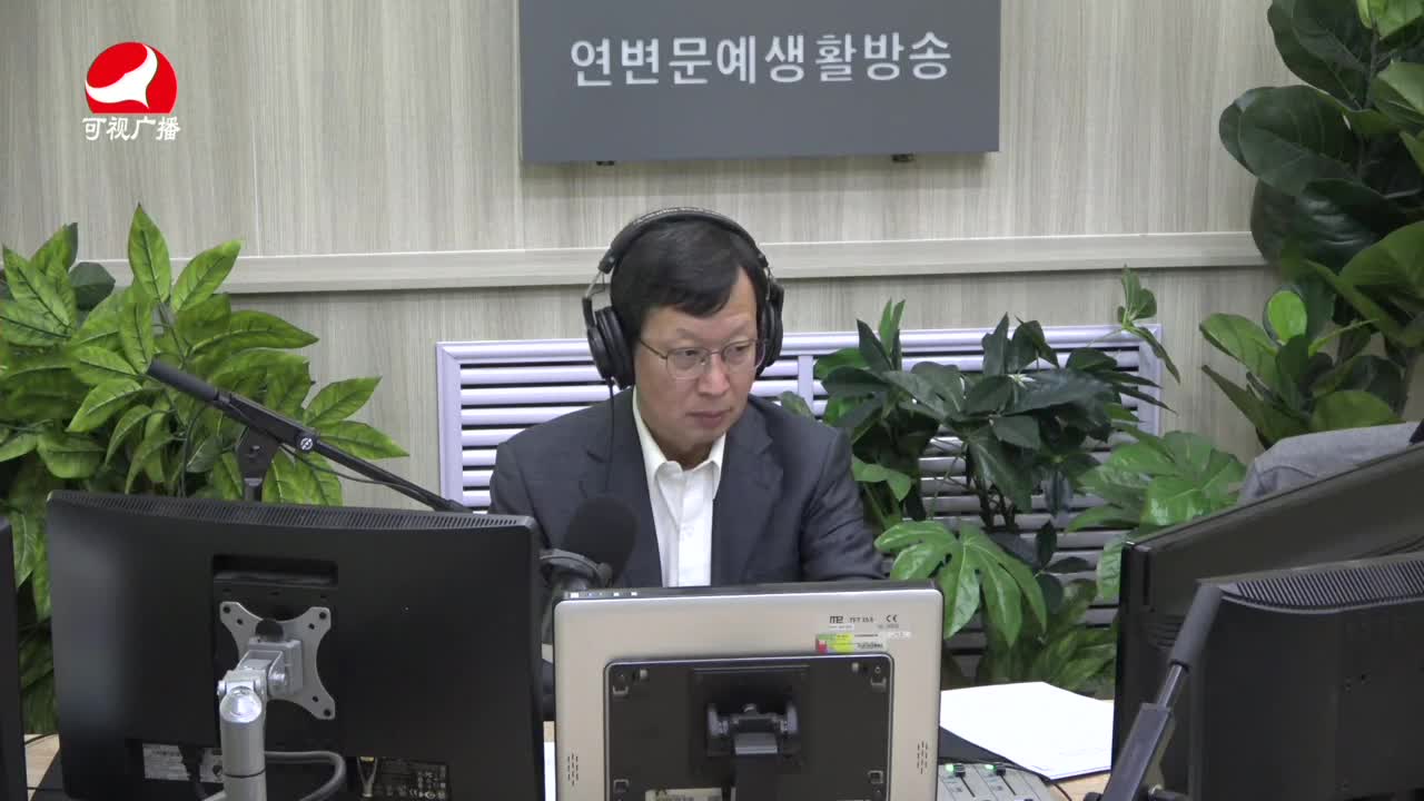 열린방송 라지오시대 2021-10-20