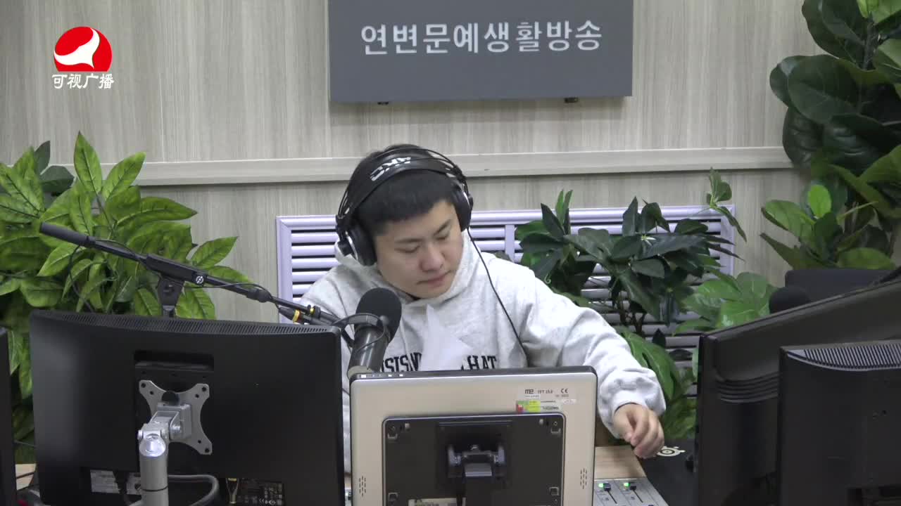 출발, 라지오속으로 2021-10-29