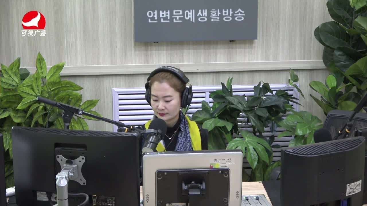 연변가요데이트2021-10-15