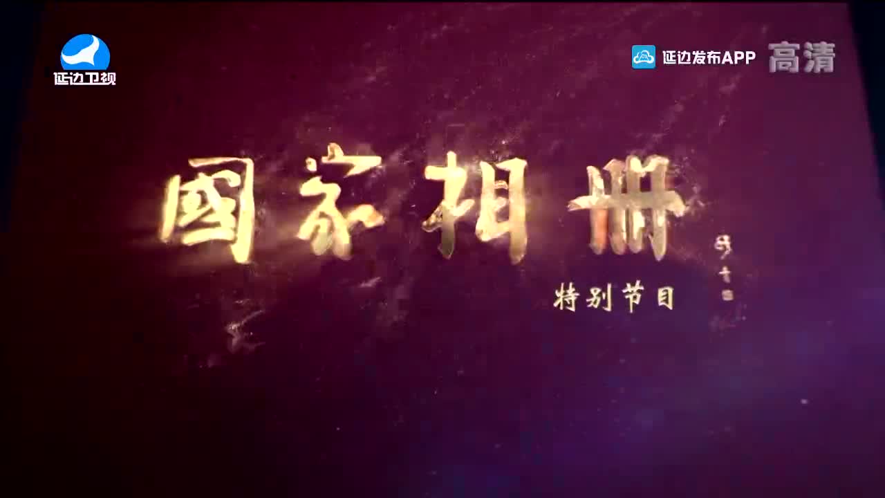 지구촌 뉴스 2021-10-01