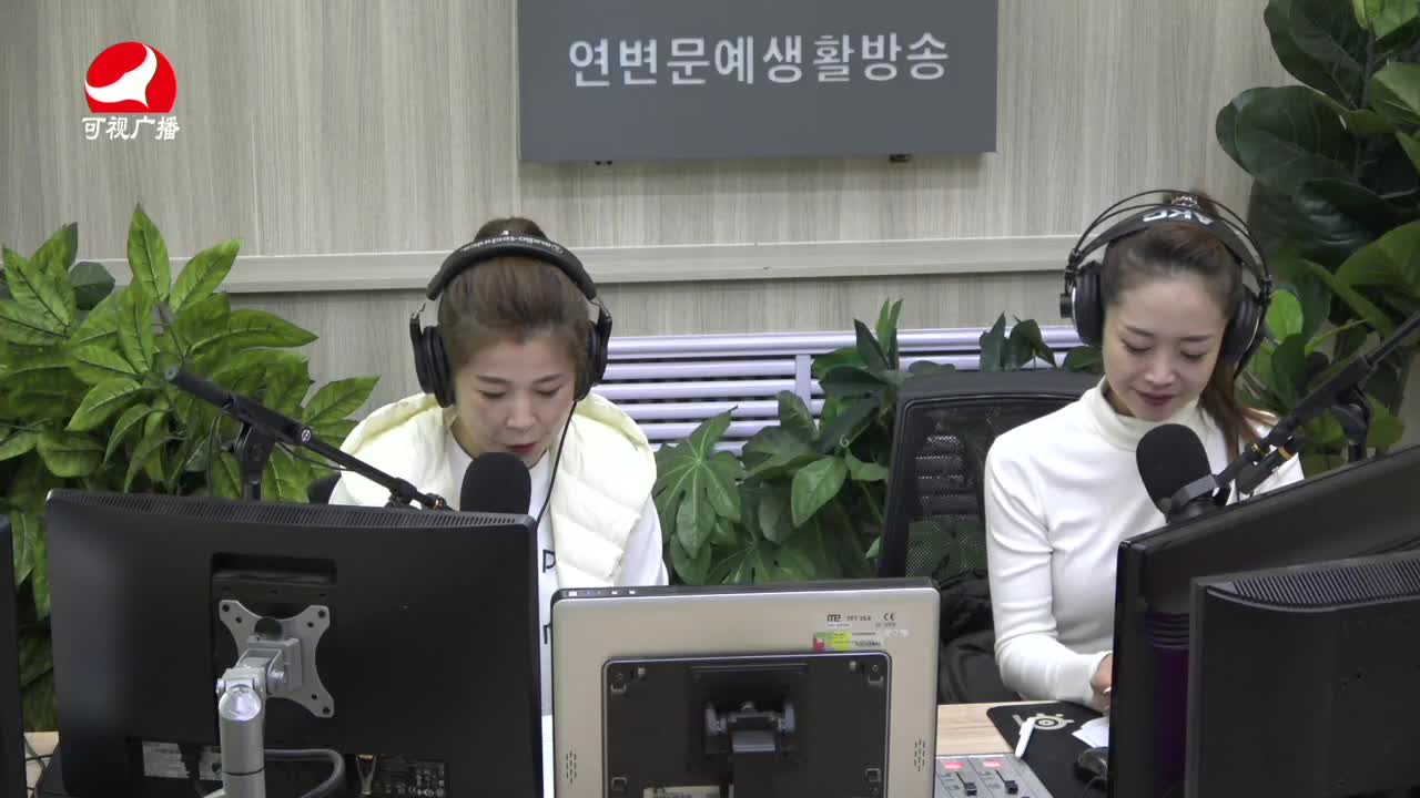 출발, 라지오속으로 2021-10-20