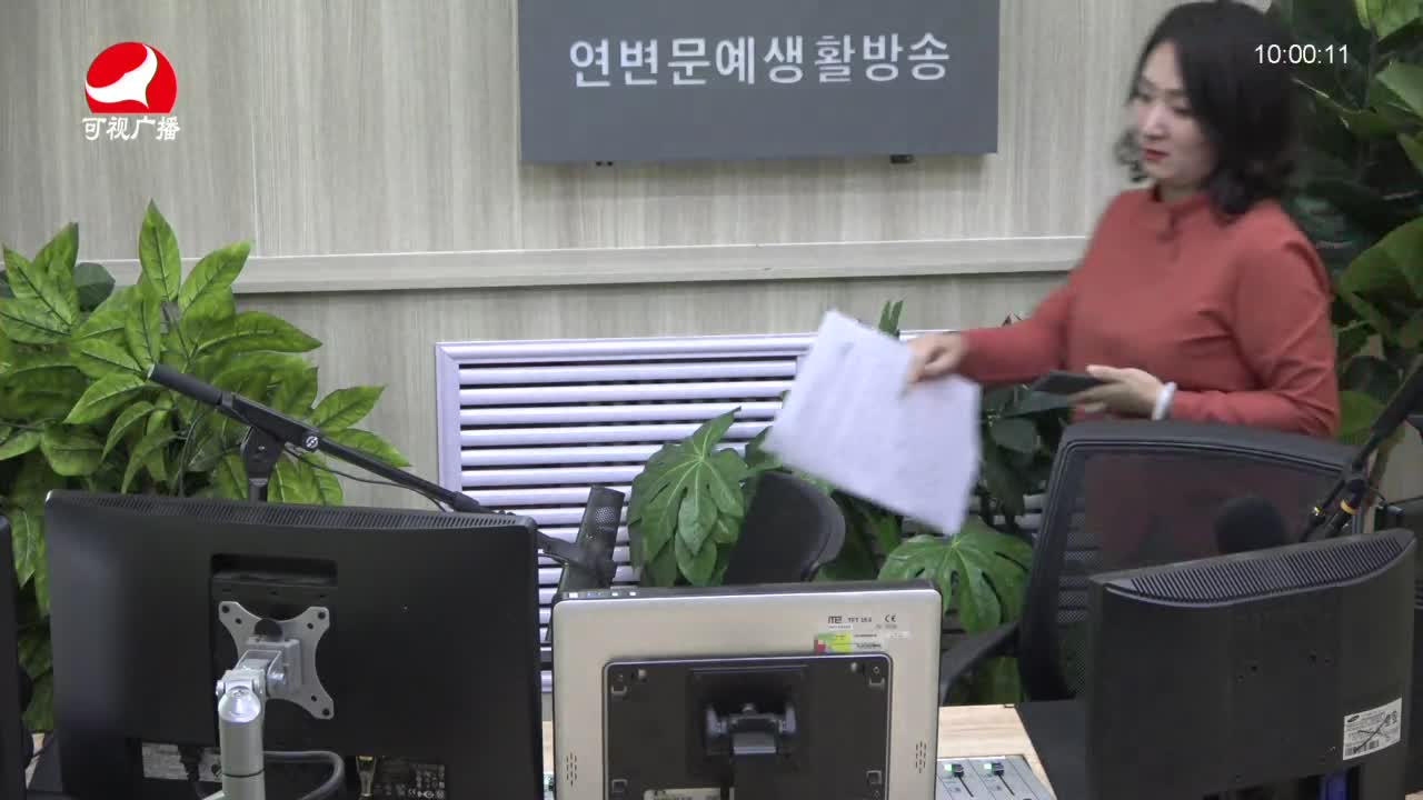 려행가이드2021-10-15