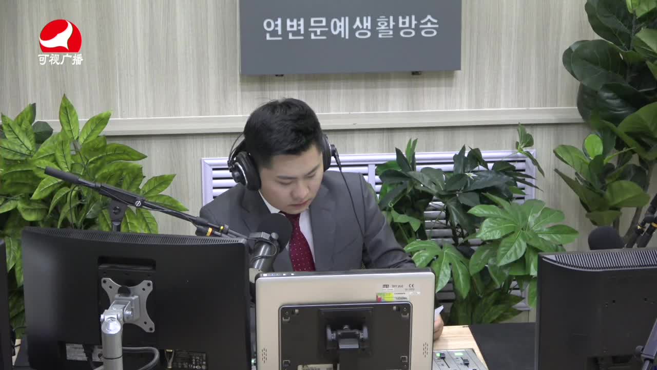 출발, 라지오속으로 2021-10-20