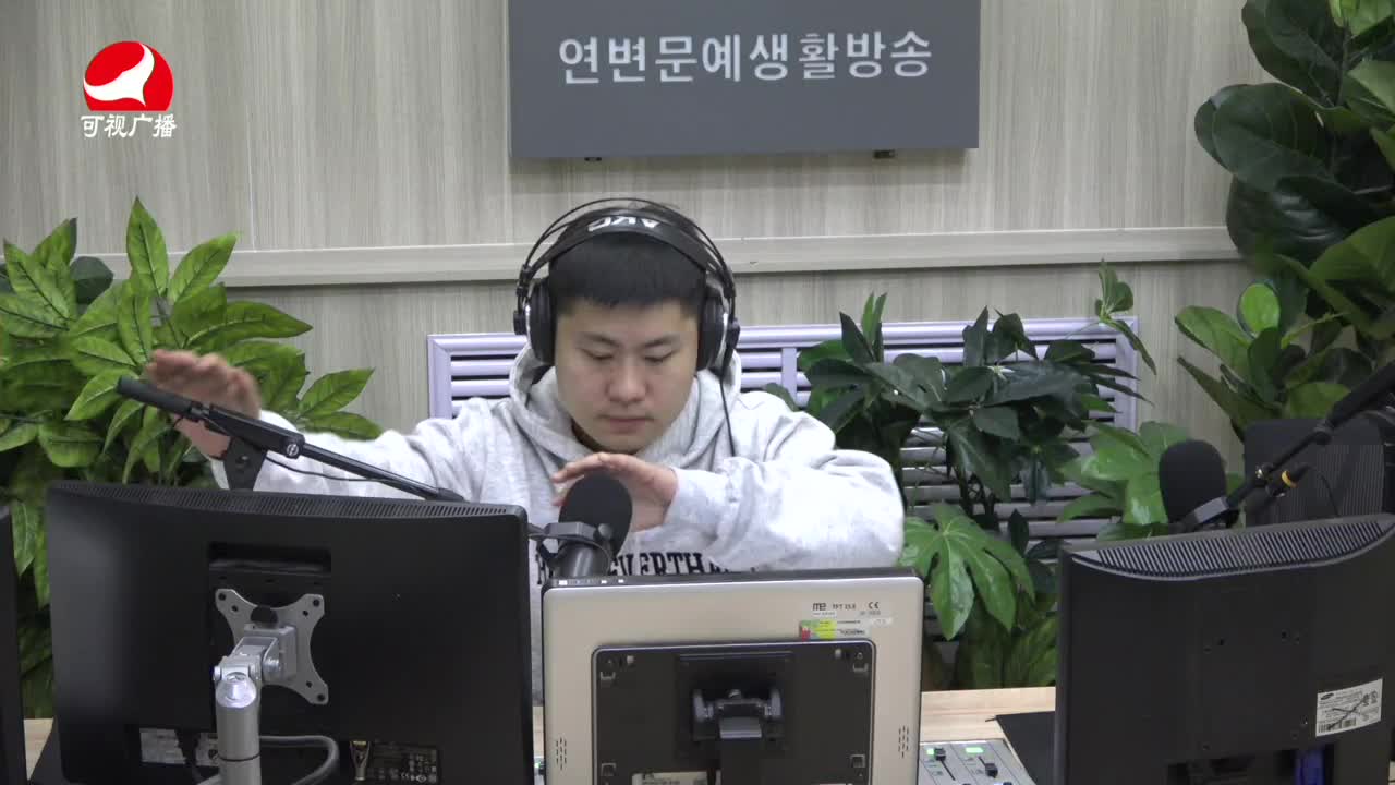 출발, 라지오속으로 2021-10-20