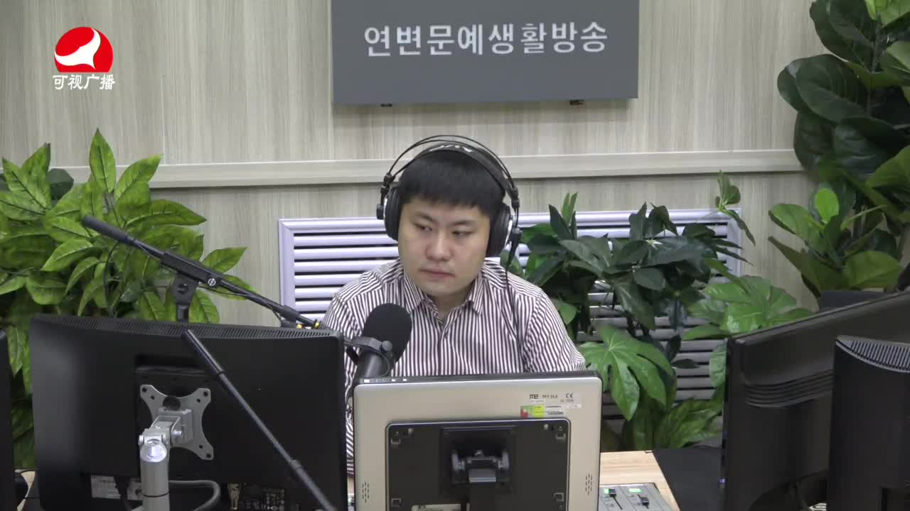 출발, 라지오속으로2021-10-14
