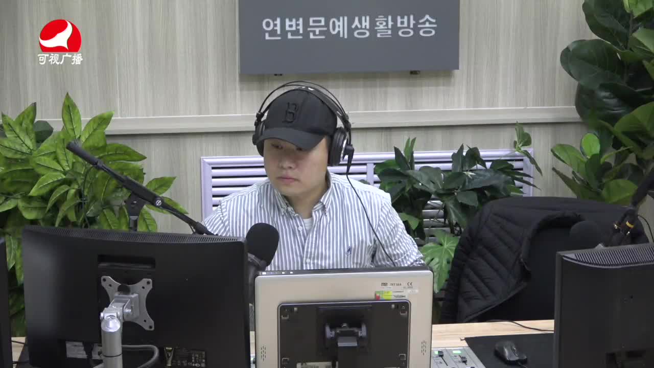 출발, 라지오속으로2021-10-19