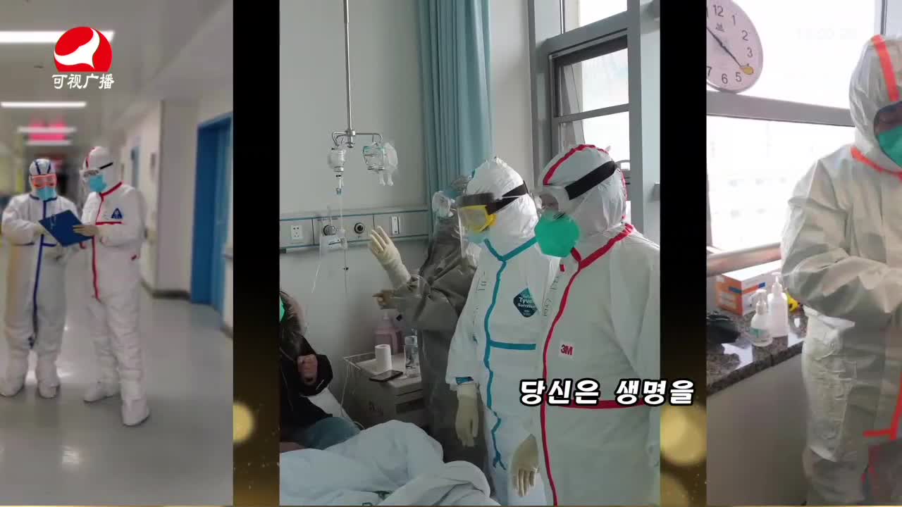 행복충전소2021-10-04
