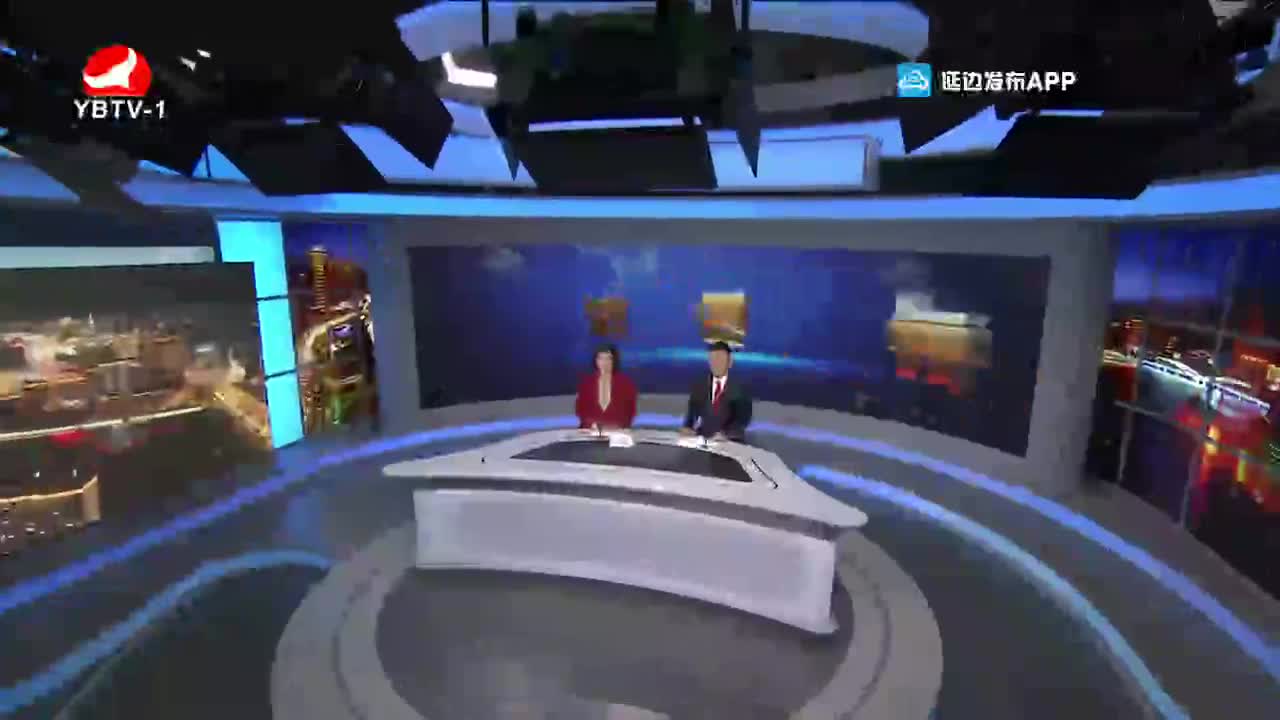 연변뉴스 2021-10-30