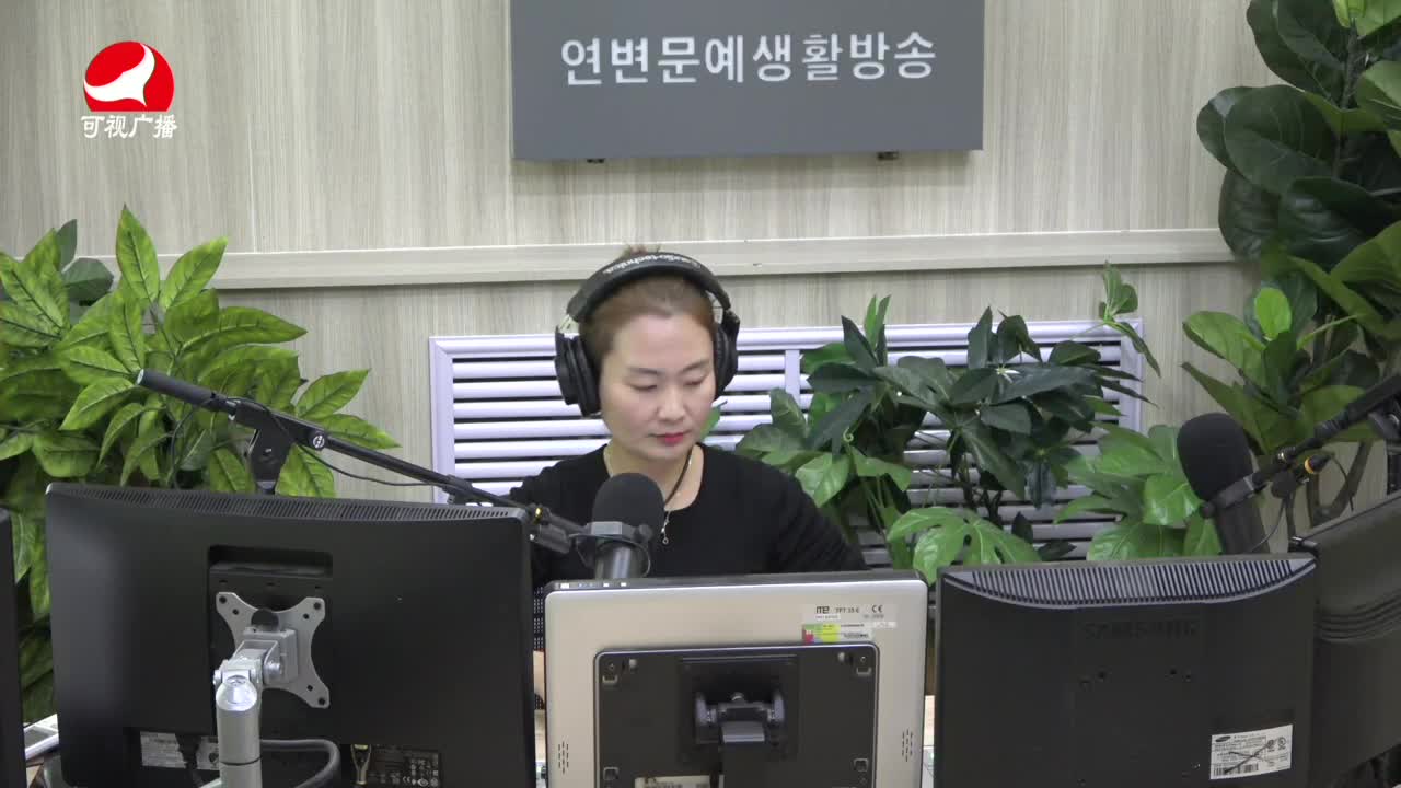 연변가요데이트 2021-10-28