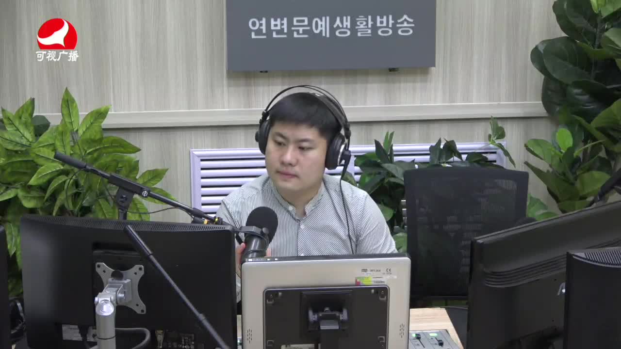 출발, 라지오속으로2021-10-13
