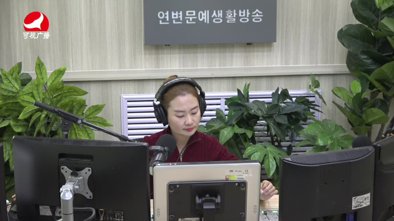 연변가요데이트 2021-10-20