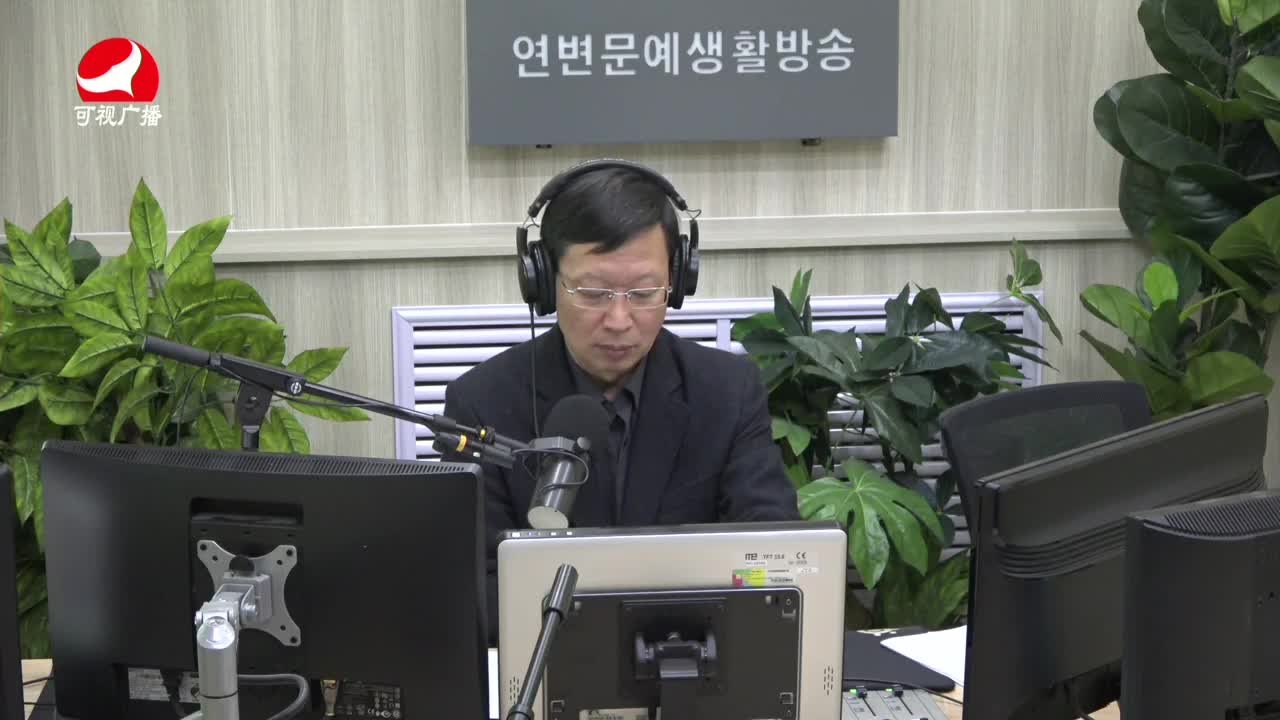 열린방송 라지오시대2021-10-11