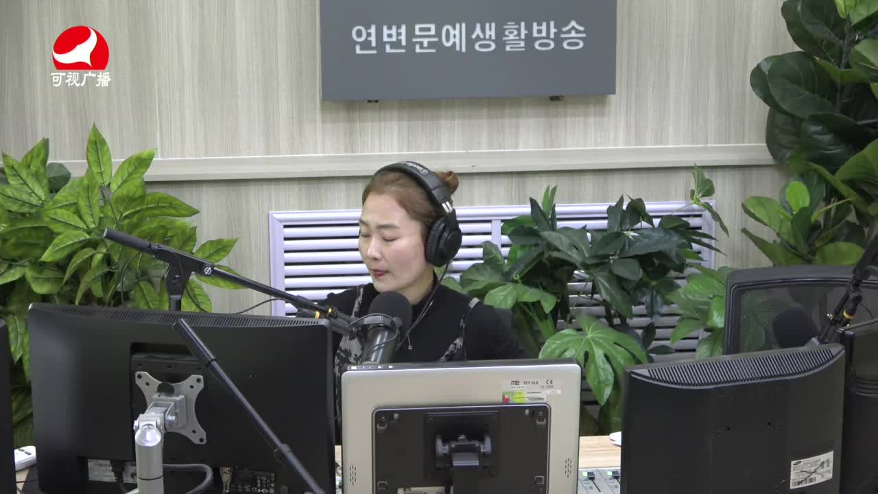 연변가요데이트2021-10-13