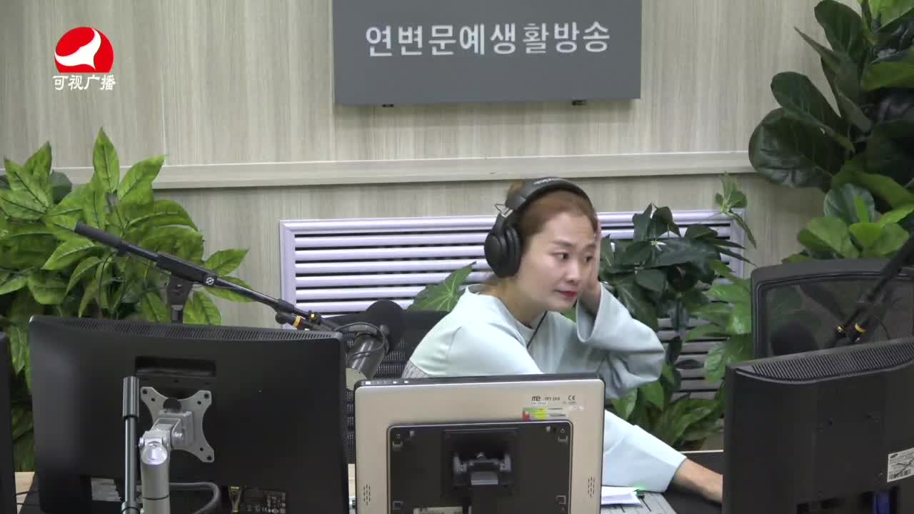 연변가요데이트2021-10-08